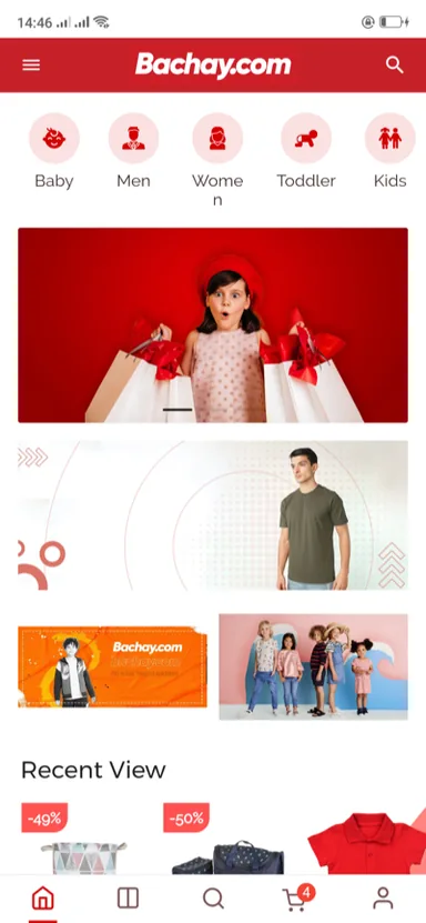 Bachay.com Android app: kidswear storefront home with category navigation, promotional banners, and recently viewed products